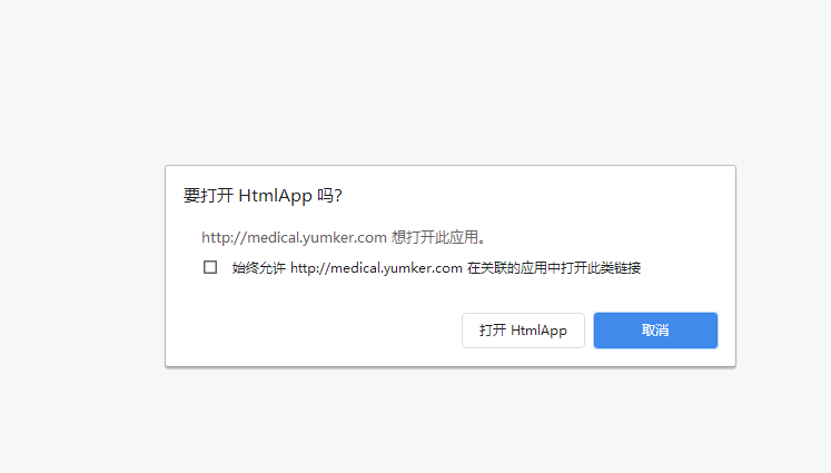 生成ID逻辑